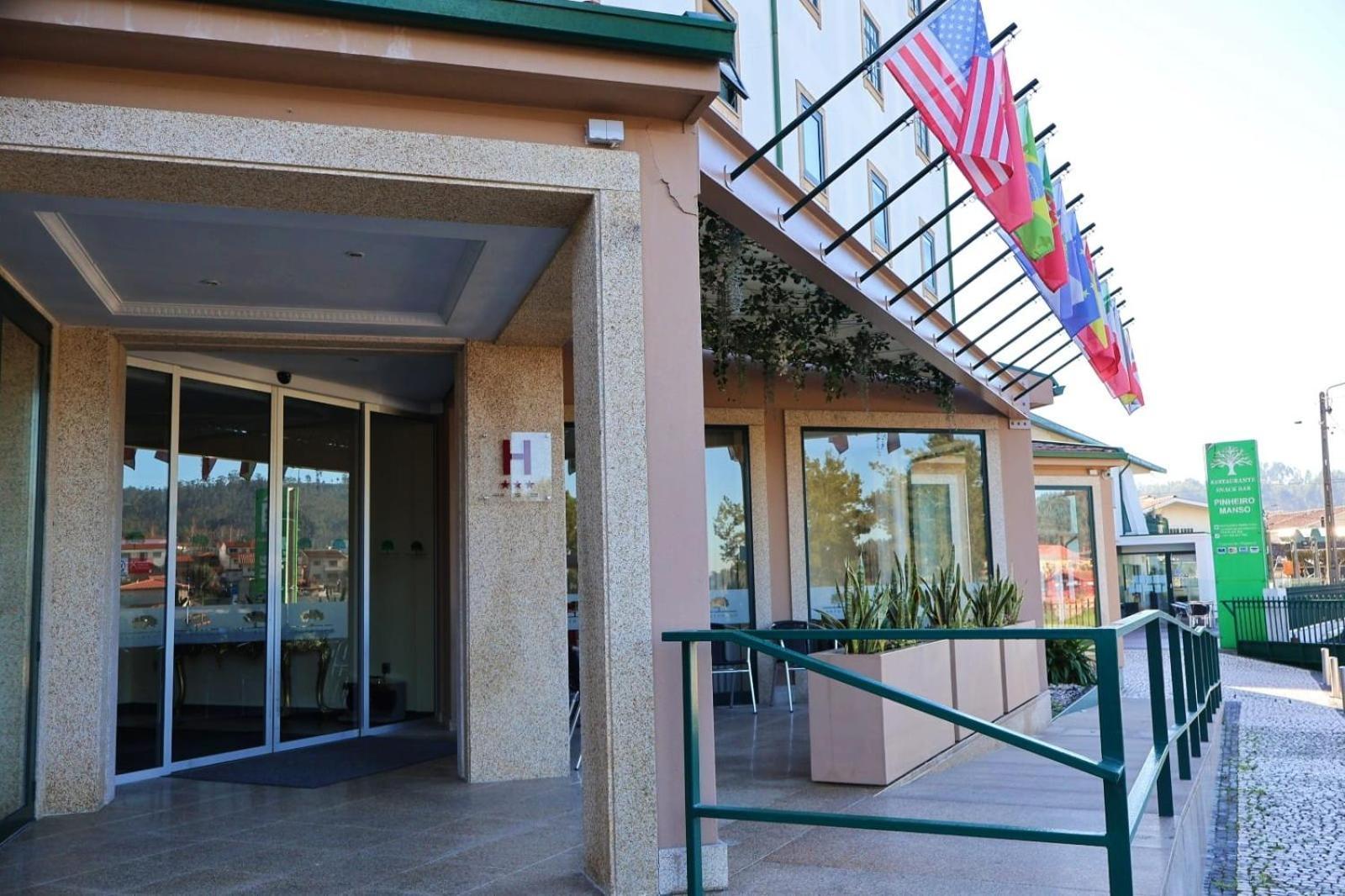 Hotel Santhyago Trofa Εξωτερικό φωτογραφία